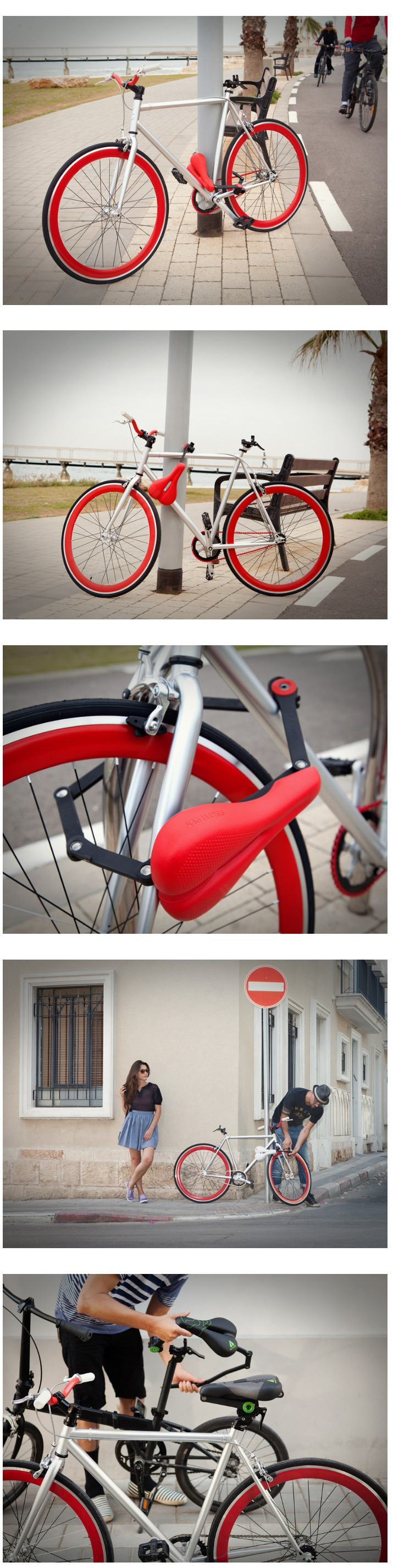 획기적인 자전거 자물쇠