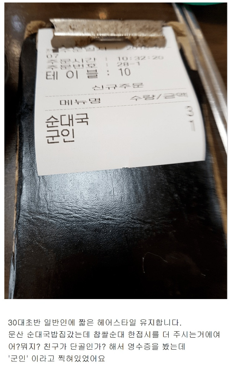 1555030424044453.jpg