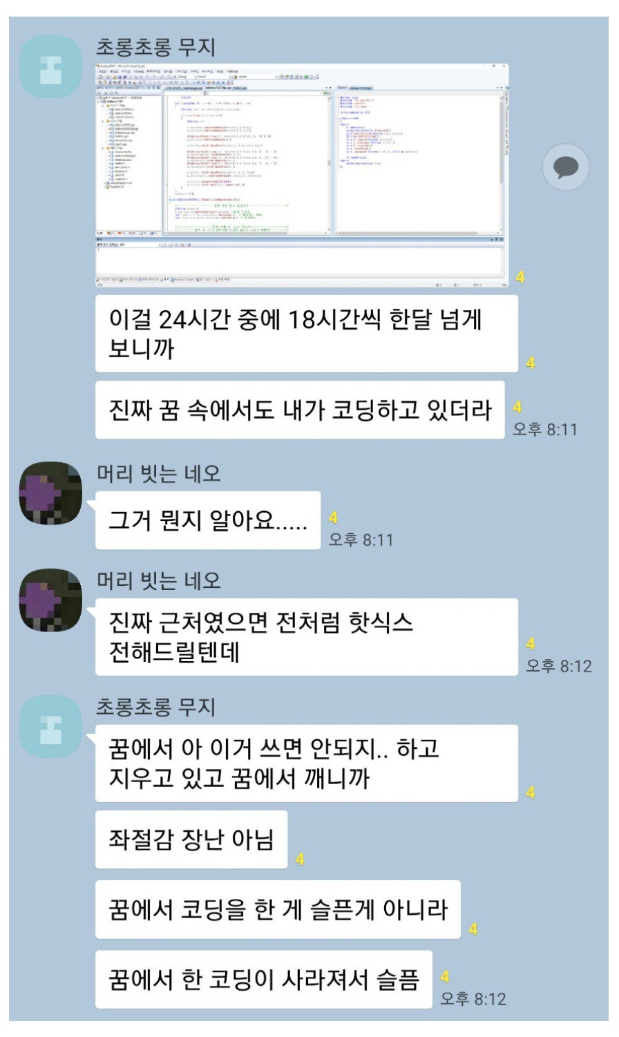 1555414483268245.jpg