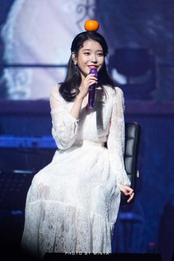 귤선생 아이유