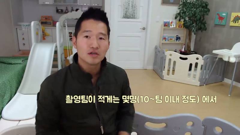  강형욱네 반려견을 발로 차려했던 PD