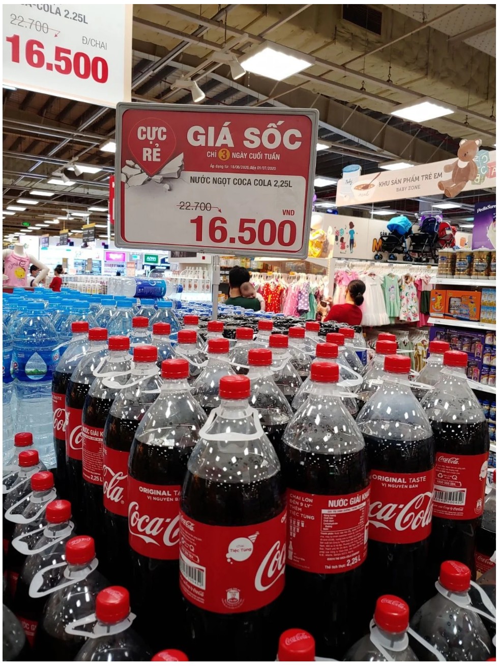  베트남 코카콜라 가격근황