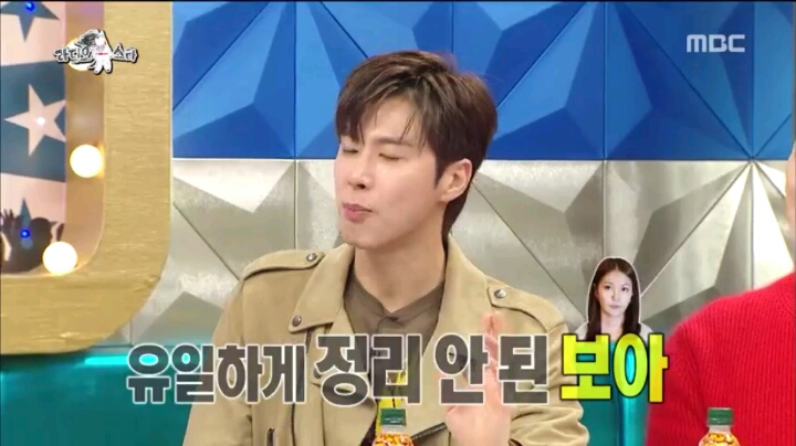 빠른86 유노윤호