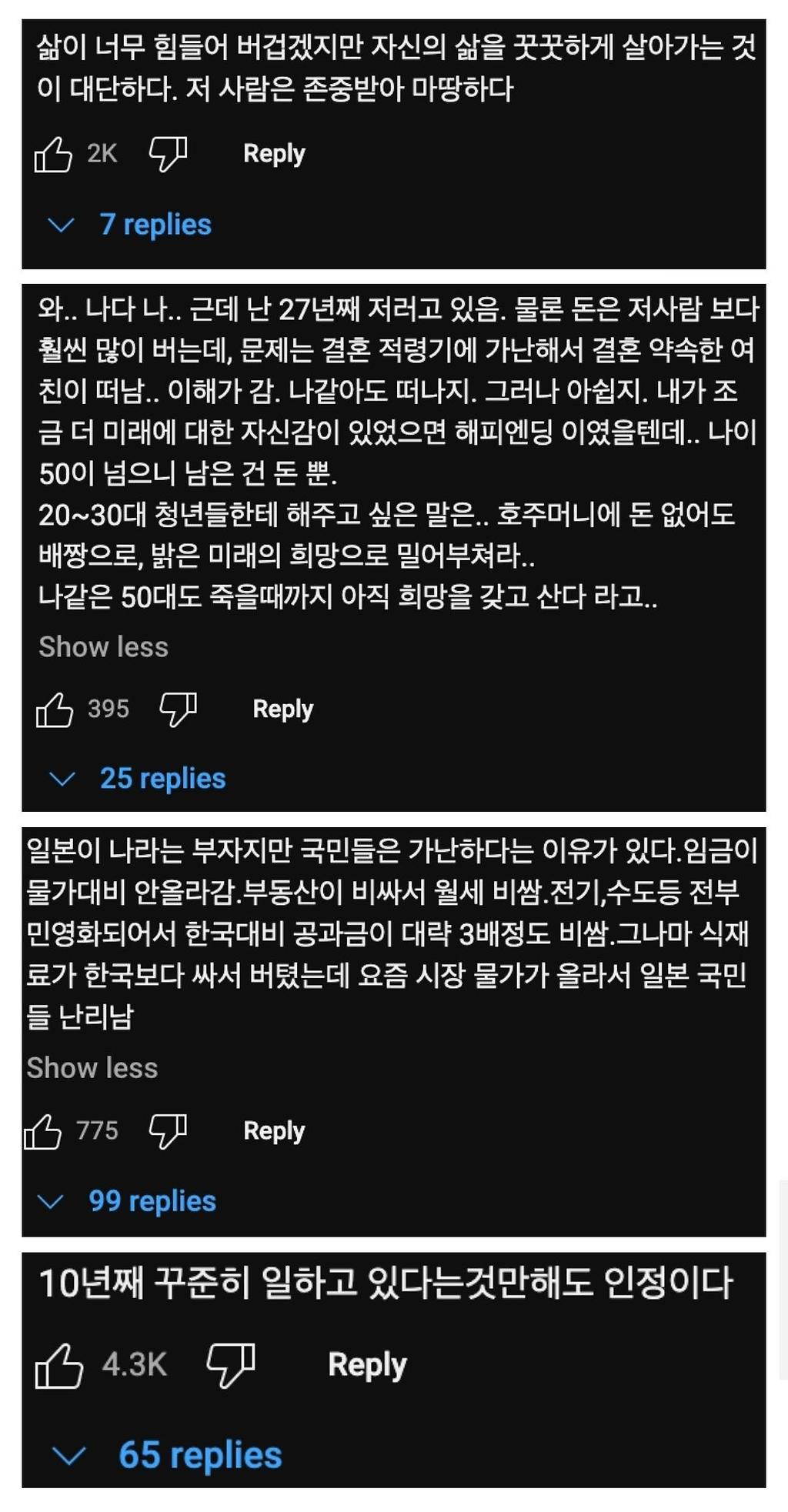 Screenshot_20251010_073903_Chrome.jpg