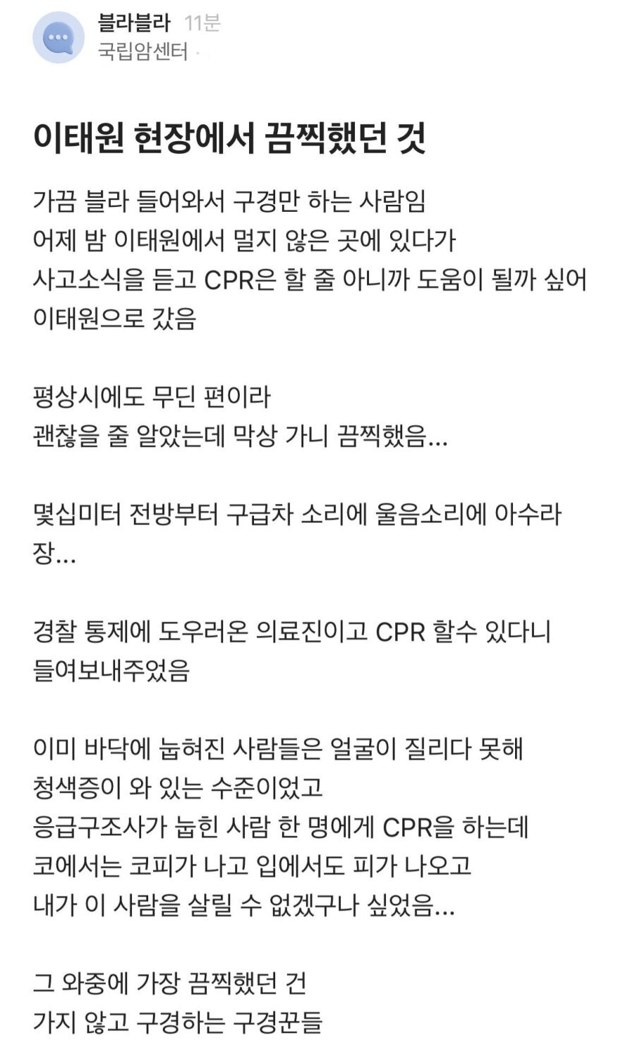 6db11744dfab2918d4e4399ac16621b8.png