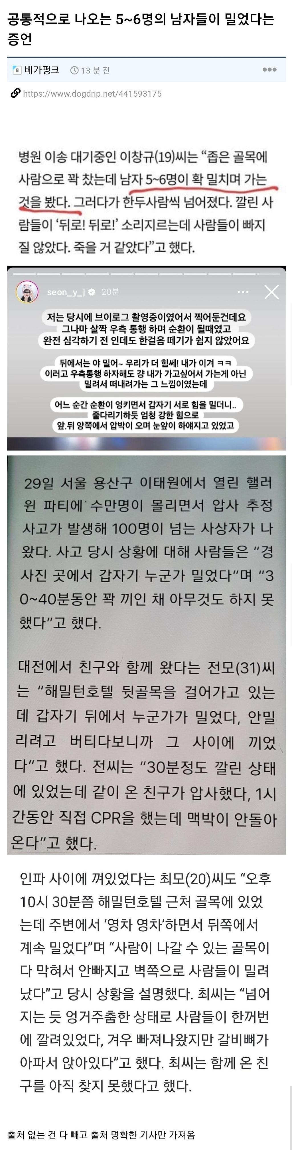 Screenshot_20221030_090001.jpg