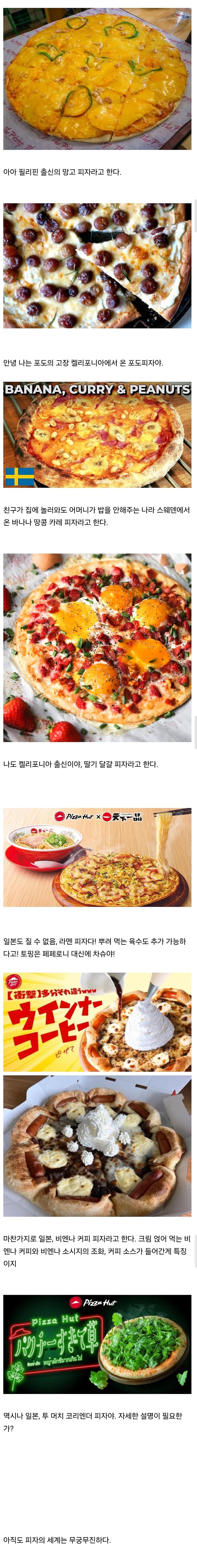 Screenshot_20251019_181725_Chrome.jpg
