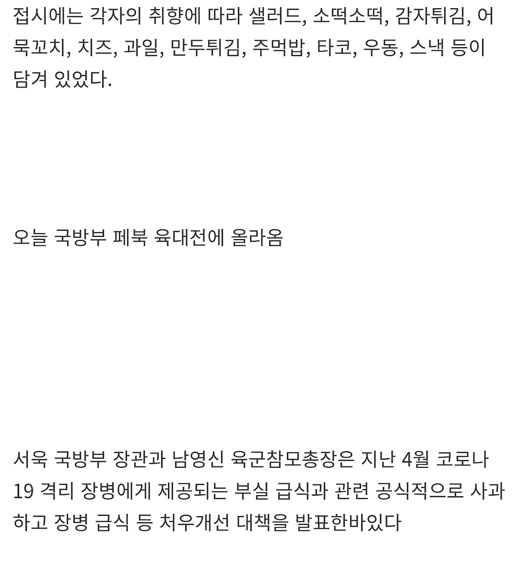 150c84c9f1590d3cd3bc7075d28016e8.png