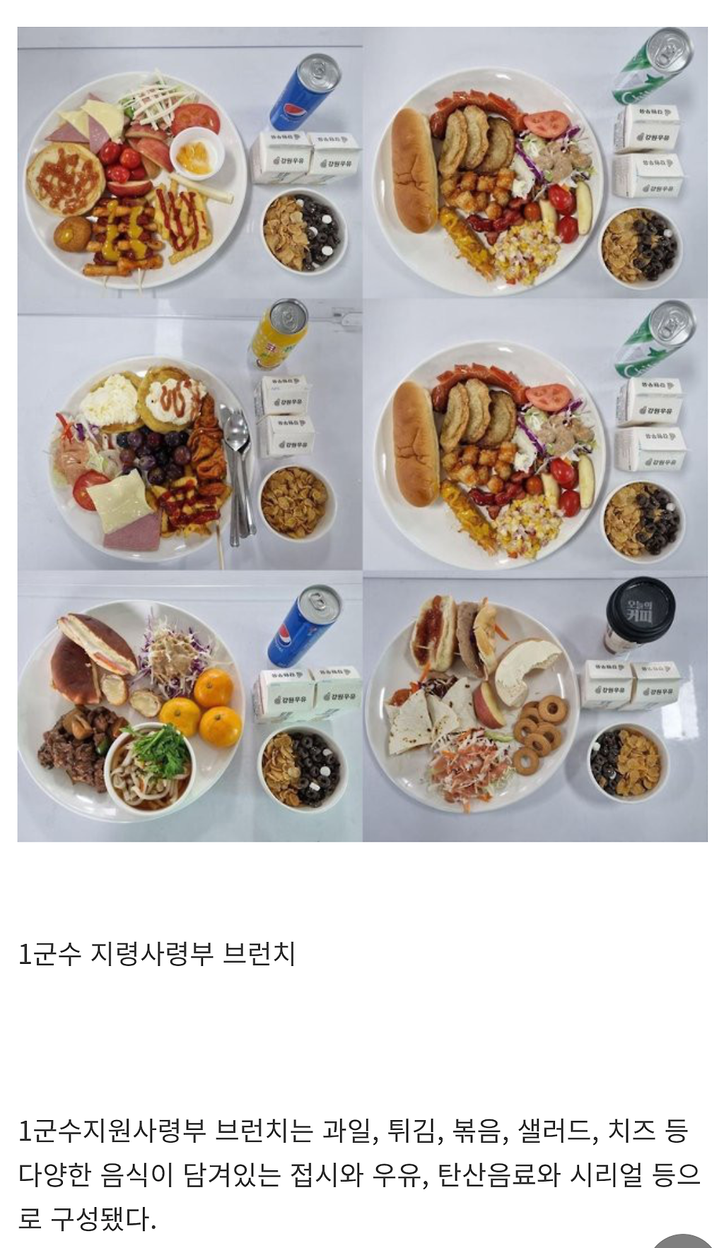 7c4e0c557b74b3824b135e08e1034573.png