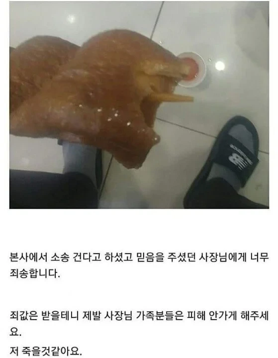 545555e550822be1a4f6e83534620886.webp