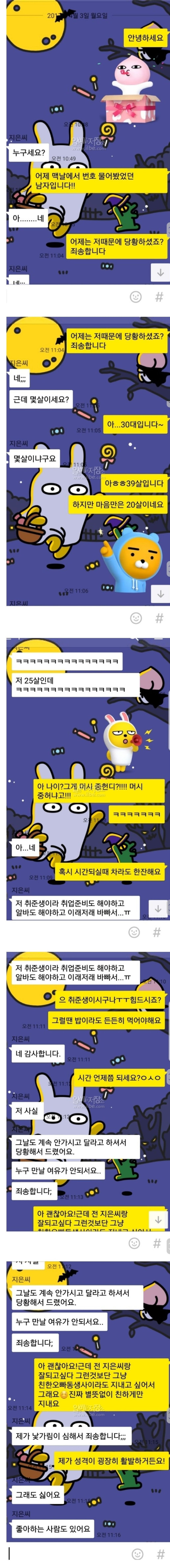 ㅈㄷ1.jpg
