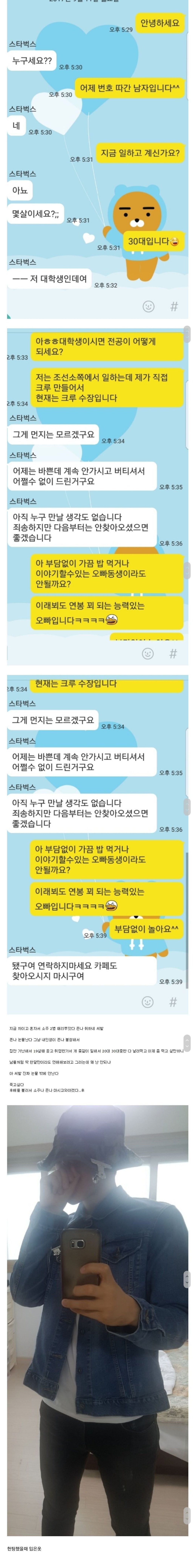 ㅈㄷ2.jpg