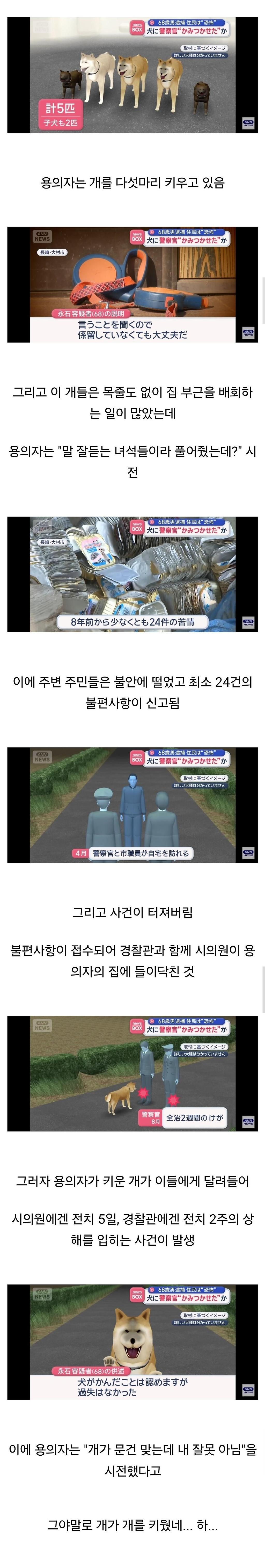 Screenshot_20251019_130020_Chrome.jpg
