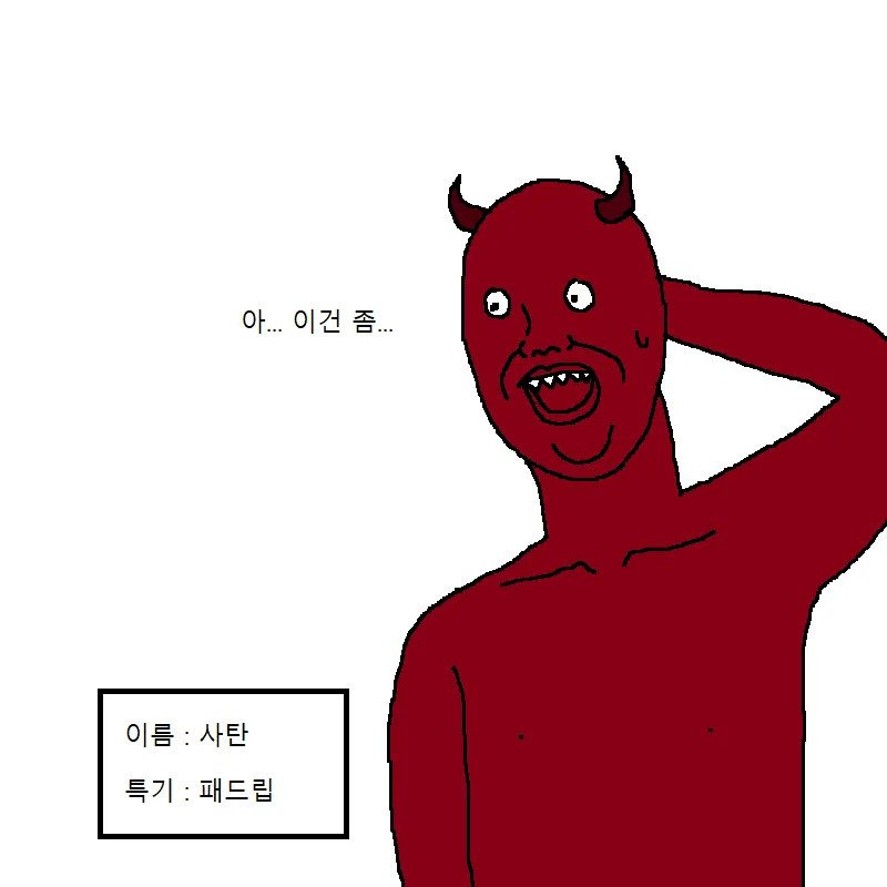 006.jpg