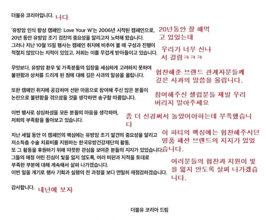 59b85ceafc778995be419aae0a616bad.webp