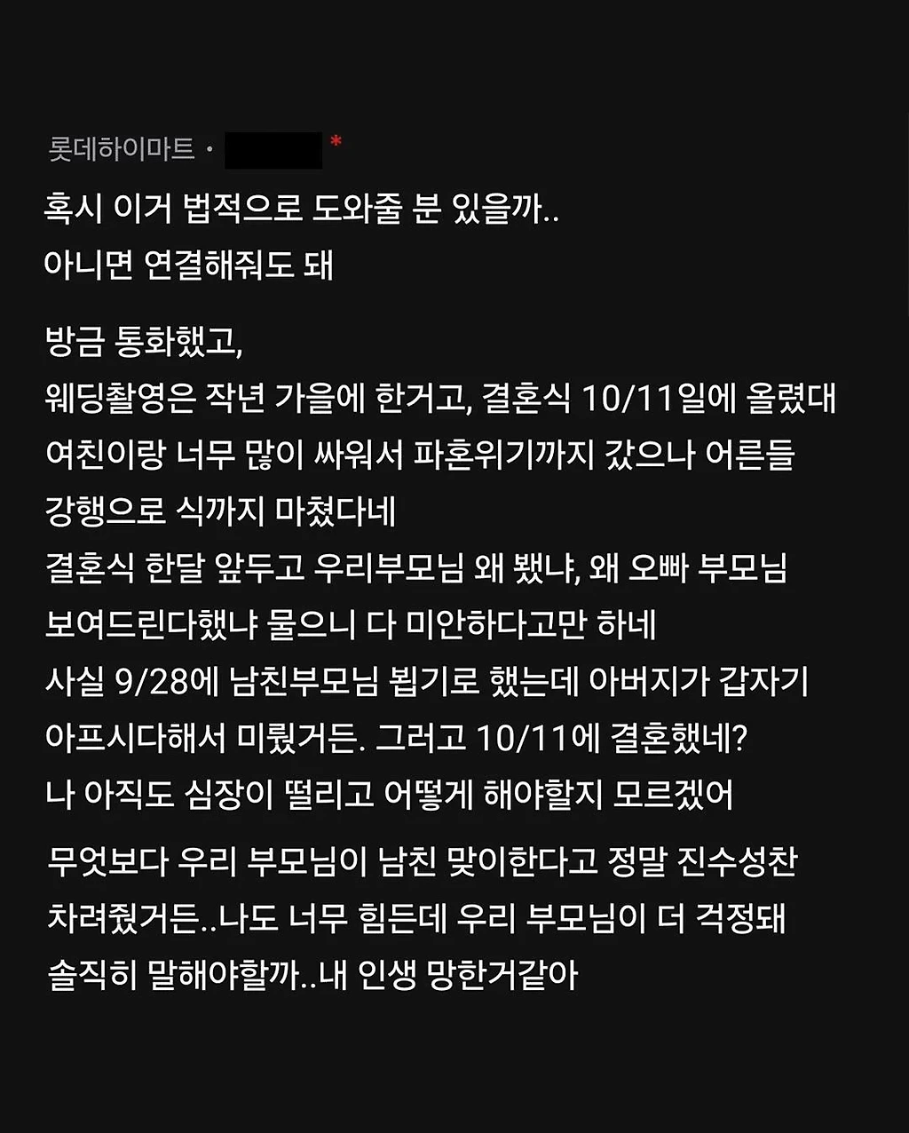 74bfe30830000a775458e8a9fa7f4c50.webp