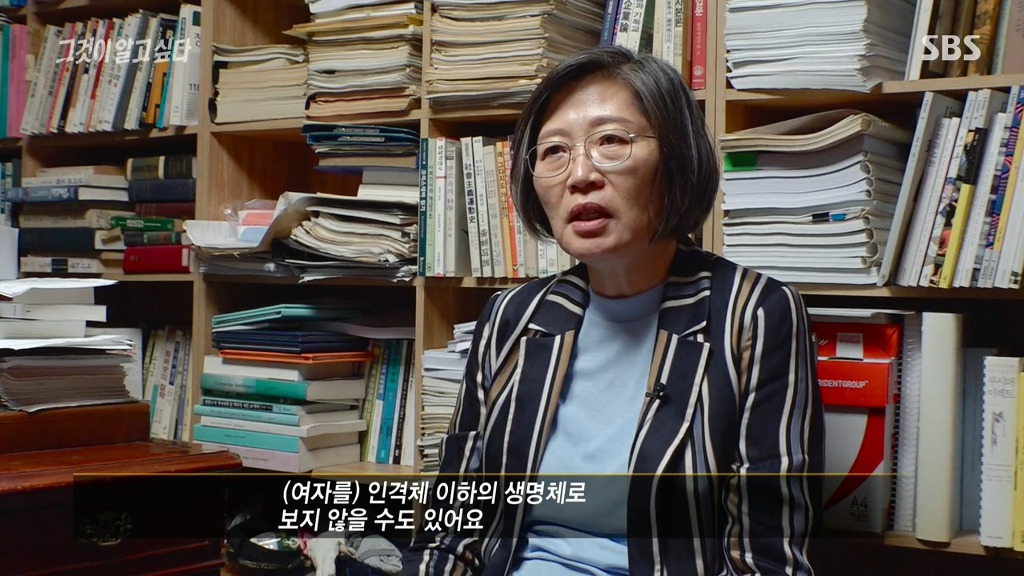 이춘재가 교도소에서 유일하게 화를 냈던 사건 > 이슈 유머 | 짤티비 - JJTV.KR