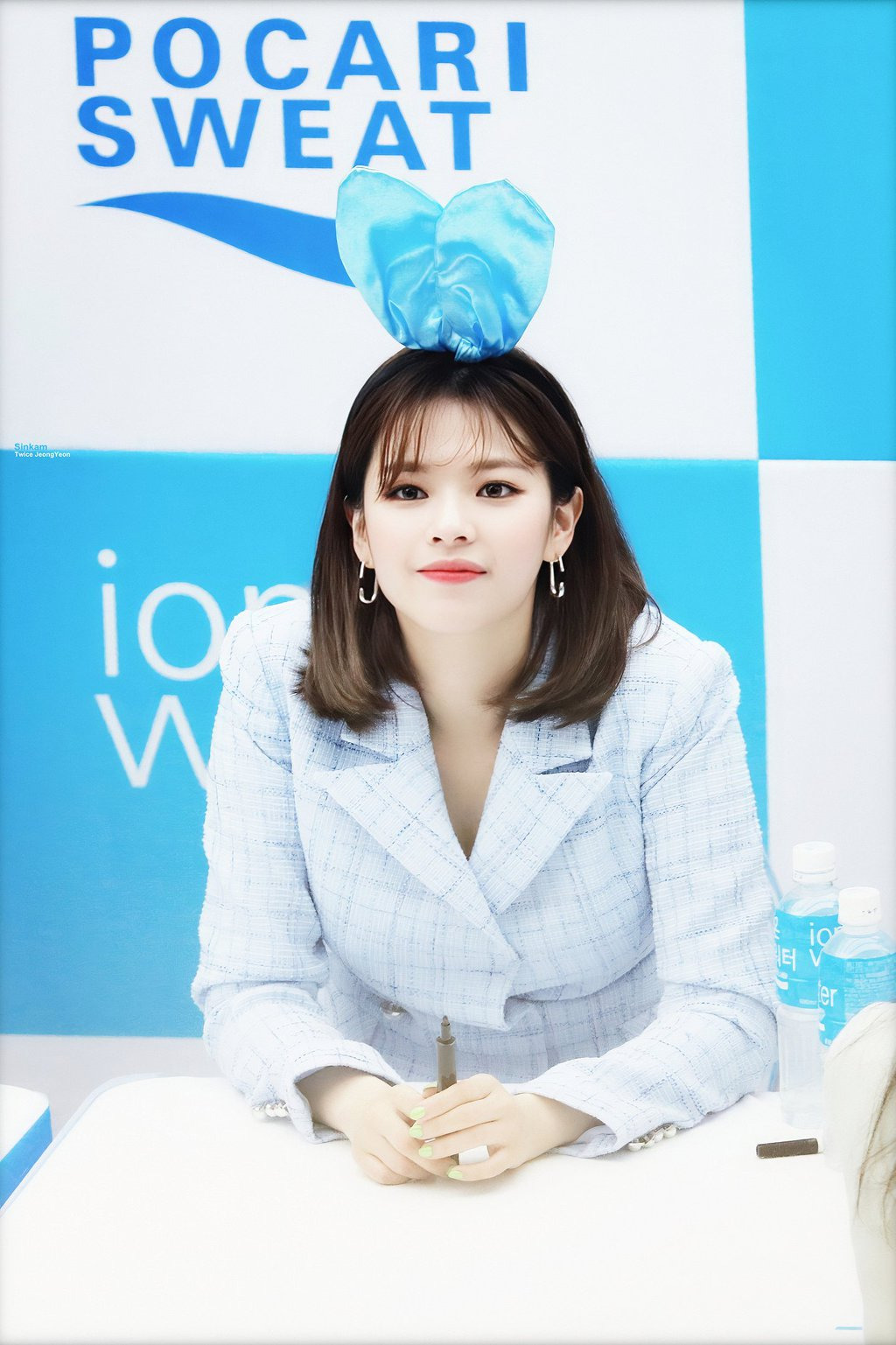 정연 포카리스웨트 이온워터 X 트와이스 팬사인회 - 방송/연예 - 꾸르