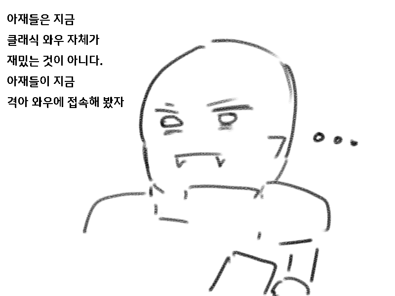 Clx03.jpg