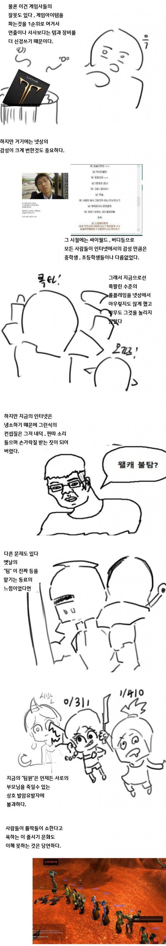 Clx05.jpg