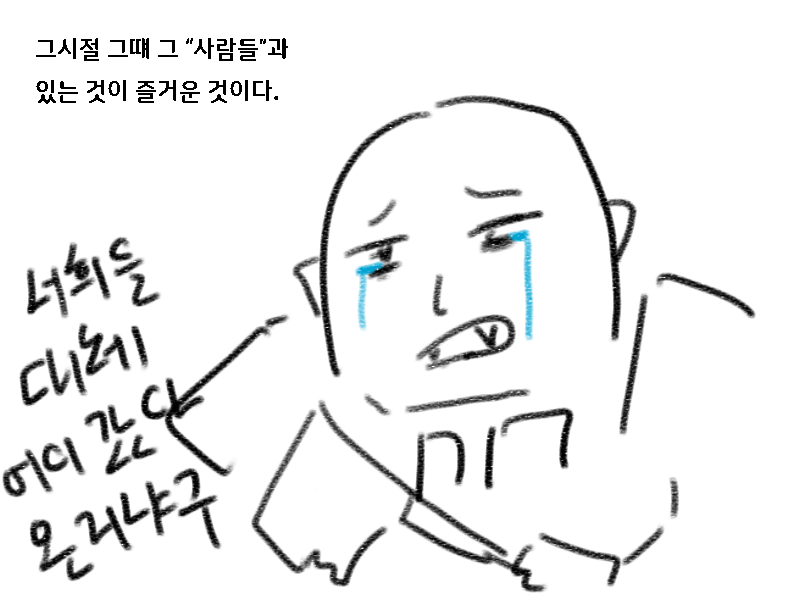 Clx0J.jpg