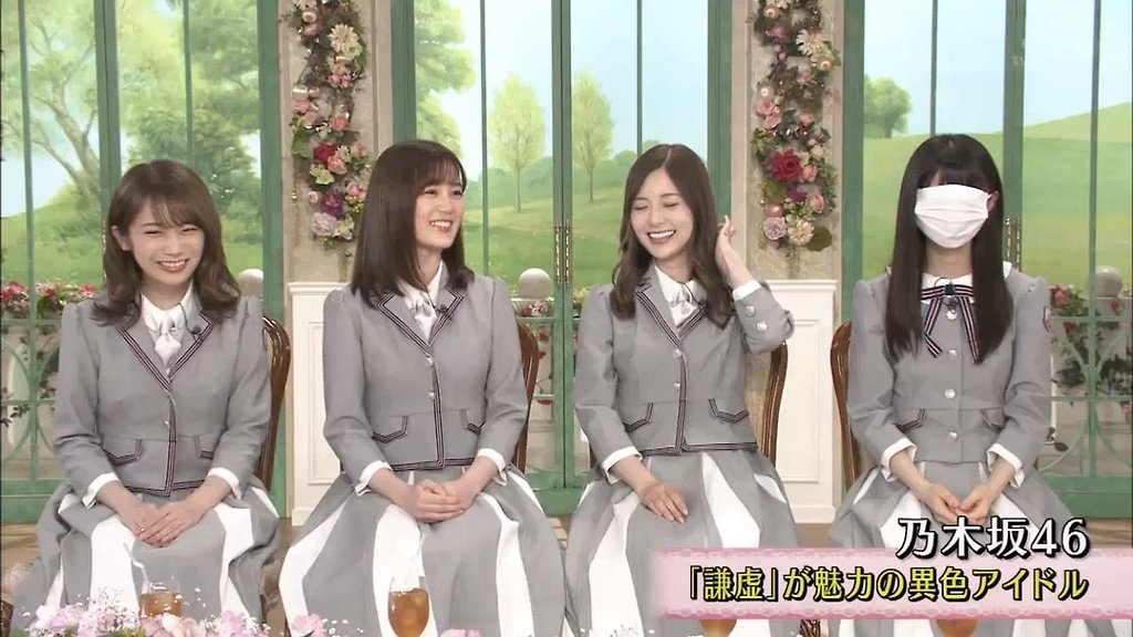 img 얼굴 작은 일본 걸그룹 ㅊㅈ에게 마스크를 씌우면,.