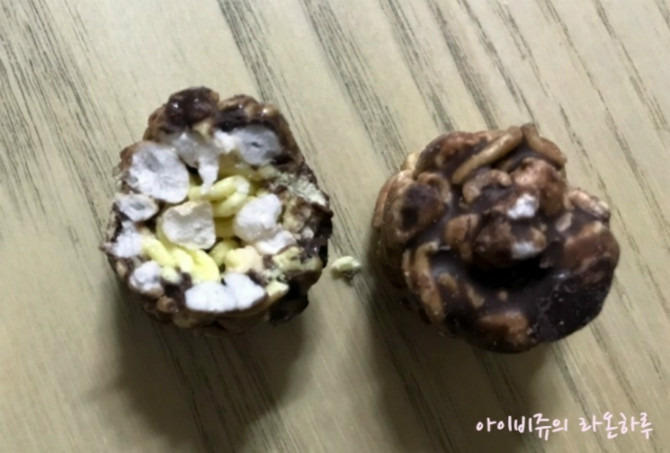 오뚜기 뿌셔뿌셔 신상 근황3