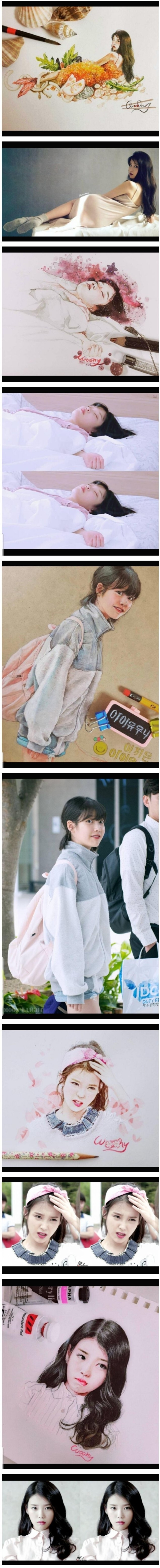 아이유 금손 팬들의 실력