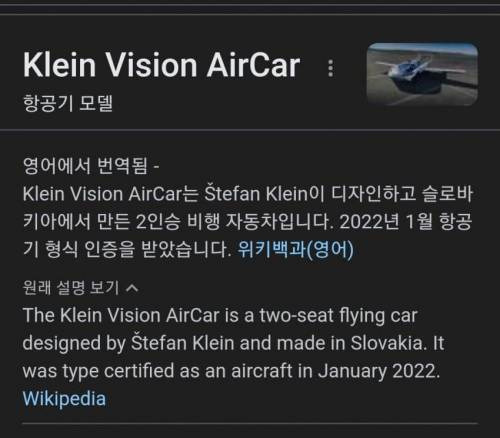 요즘 스포츠카 디자인 수준