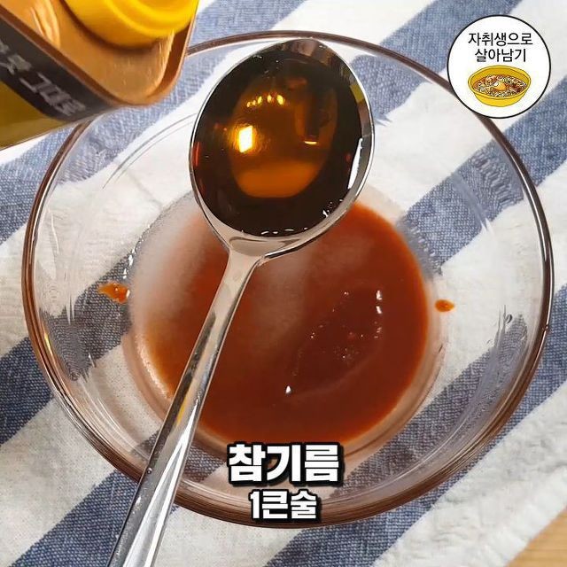 쉽고 맛있는 새콤달콤 초비빔국수.jpg