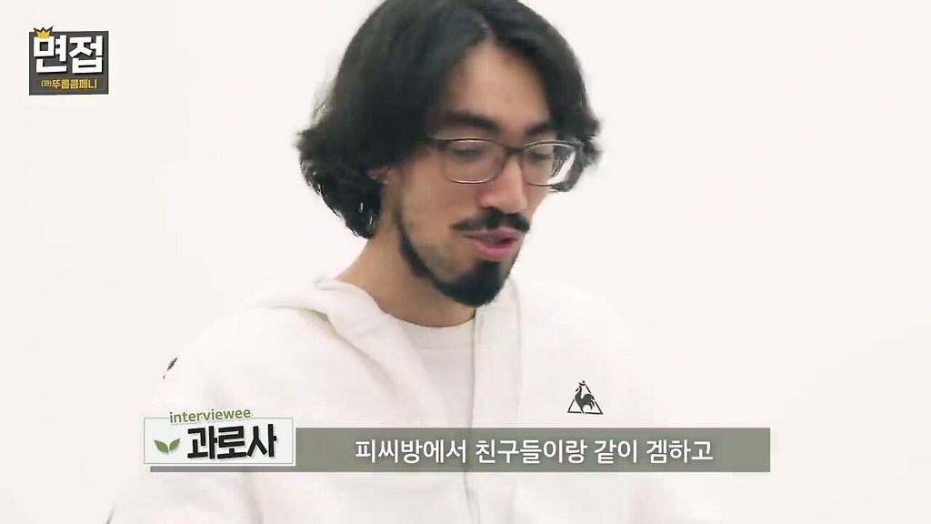  과로사가 말하는 롤 다이아티어