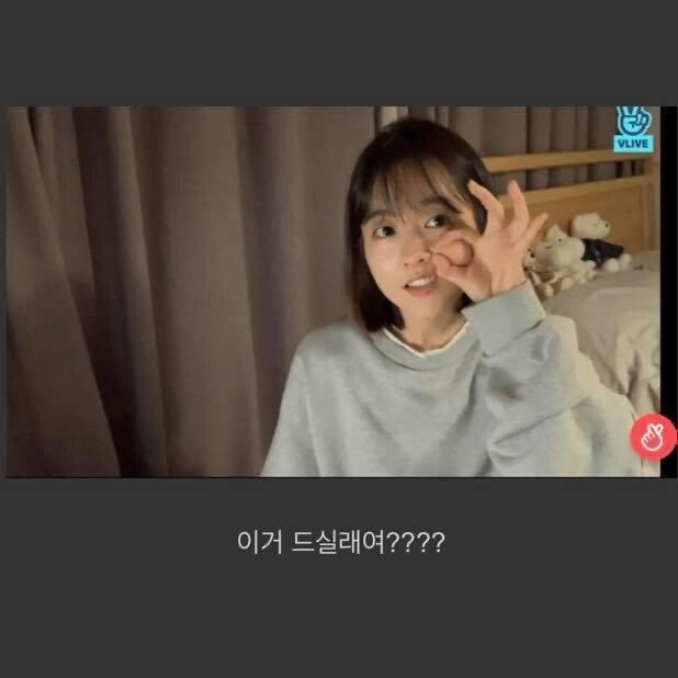 요즘 사람들은 이거 모르나