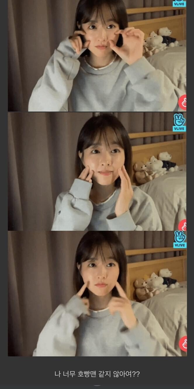 요즘 사람들은 이거 모르나