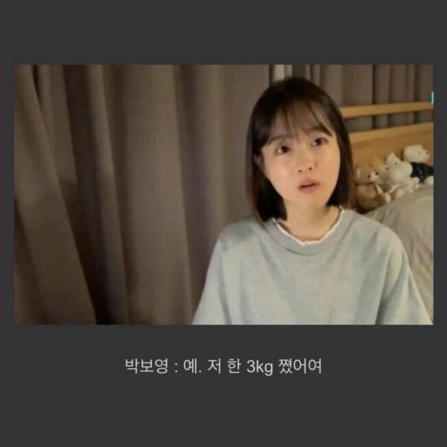 요즘 사람들은 이거 모르나