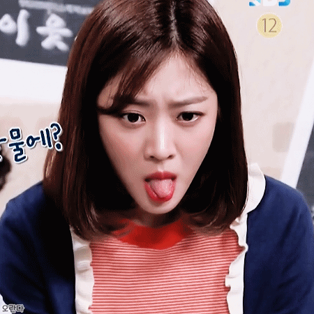 꾸르