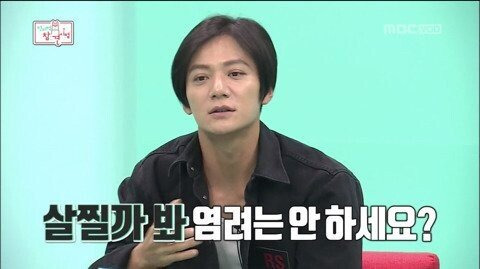 걱정 해주는 배달원