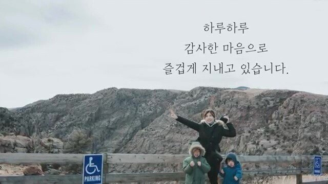 pic_043.jpg 임신 26주차, 미국에서 직장암 판정을 받고 한국에 왔습니다