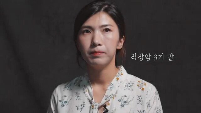 pic_004.jpg 임신 26주차, 미국에서 직장암 판정을 받고 한국에 왔습니다
