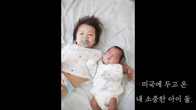 pic_037.jpg 임신 26주차, 미국에서 직장암 판정을 받고 한국에 왔습니다