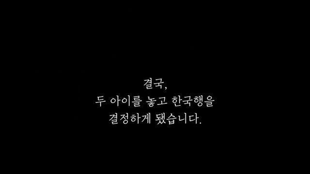 pic_033.jpg 임신 26주차, 미국에서 직장암 판정을 받고 한국에 왔습니다