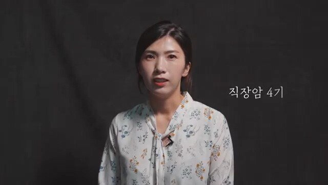 pic_010.jpg 임신 26주차, 미국에서 직장암 판정을 받고 한국에 왔습니다