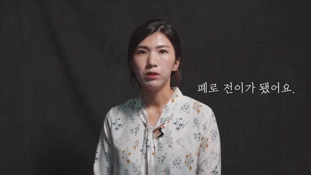 pic_009.jpg 임신 26주차, 미국에서 직장암 판정을 받고 한국에 왔습니다
