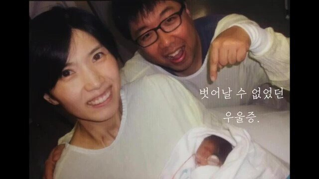 pic_036.jpg 임신 26주차, 미국에서 직장암 판정을 받고 한국에 왔습니다