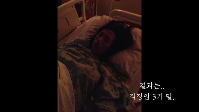 pic_024.jpg 임신 26주차, 미국에서 직장암 판정을 받고 한국에 왔습니다