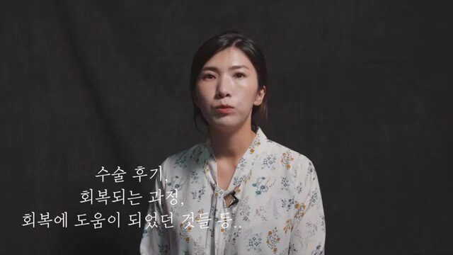 pic_011.jpg 임신 26주차, 미국에서 직장암 판정을 받고 한국에 왔습니다