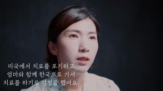 pic_032.jpg 임신 26주차, 미국에서 직장암 판정을 받고 한국에 왔습니다