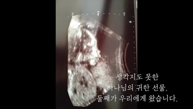 pic_006.jpg 임신 26주차, 미국에서 직장암 판정을 받고 한국에 왔습니다