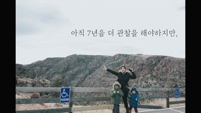 pic_042.jpg 임신 26주차, 미국에서 직장암 판정을 받고 한국에 왔습니다