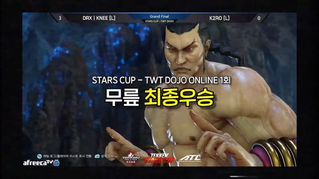 Screenshot_20220811-164718_YouTube.jpg 철권 프로게이머 무릎 인성 논란