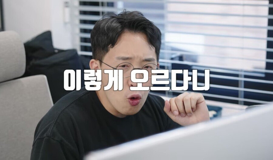 3.jpeg 잇섭) 한국을 호구로 보는 애플!!!